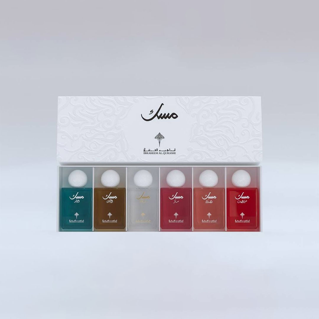 مجموعة المسك من إبراق ابراهيم القرشي ...